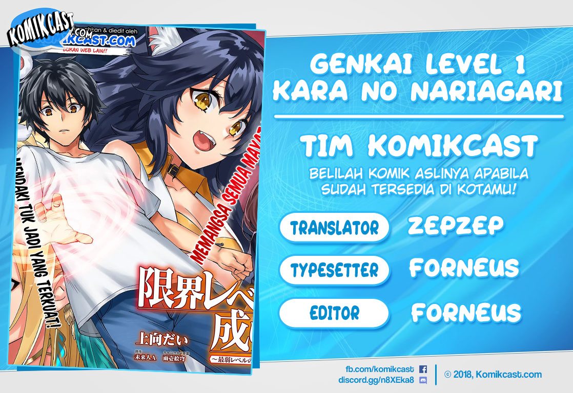 Dilarang COPAS - situs resmi www.mangacanblog.com - Komik genkai level 1 kara no nariagari 001 - chapter 1 2 Indonesia genkai level 1 kara no nariagari 001 - chapter 1 Terbaru 0|Baca Manga Komik Indonesia|Mangacan